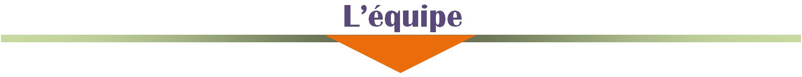 L'équipe de l'Agence DDA